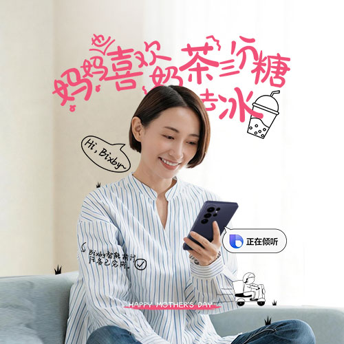 妈妈的“玩商”我后知后觉！