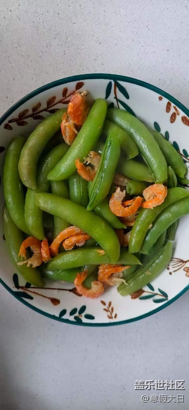 【春末集鮮】豆角