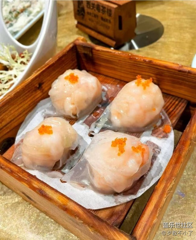 【春末集鮮】早茶
