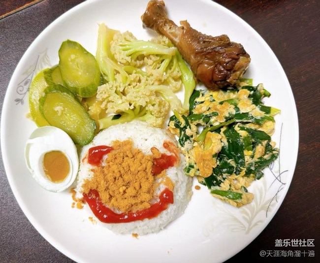 【春末集鮮】快餐