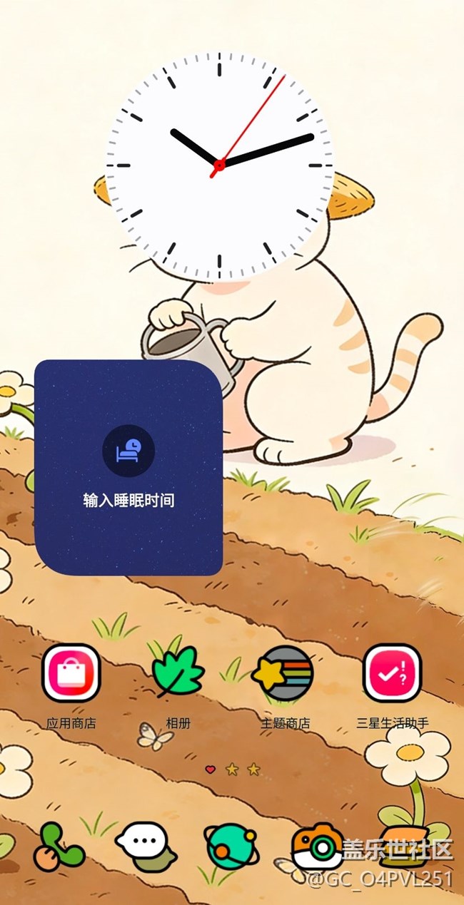 【桌面美學(xué)派】桌面美學(xué)