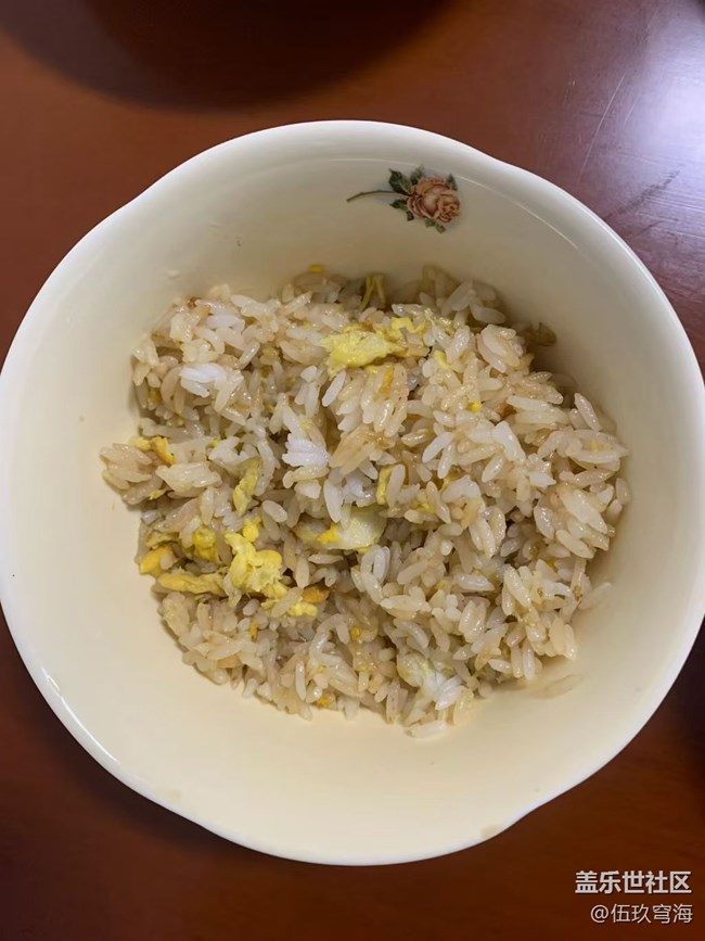 【春末集鮮】炒飯