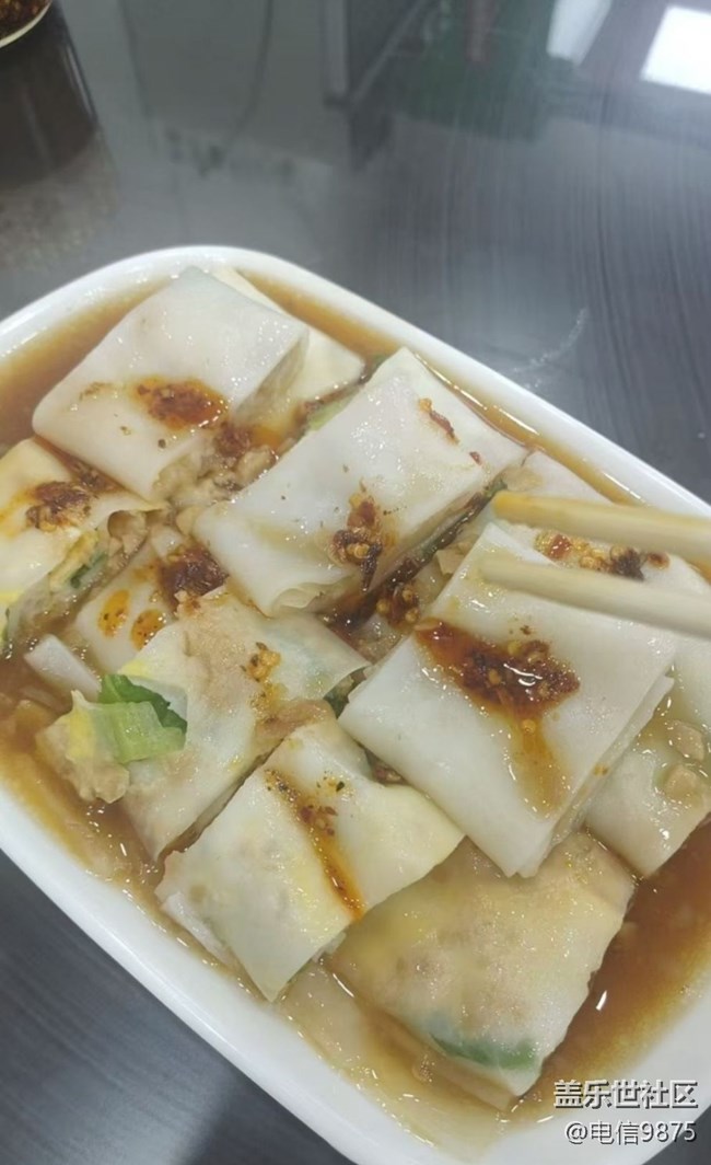 【初夏食味】腸粉