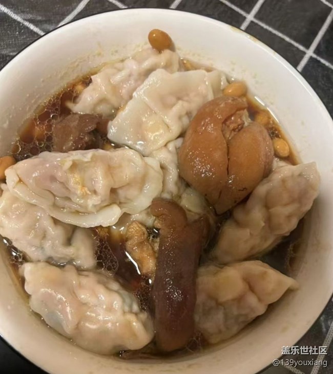 【初夏食味】水餃