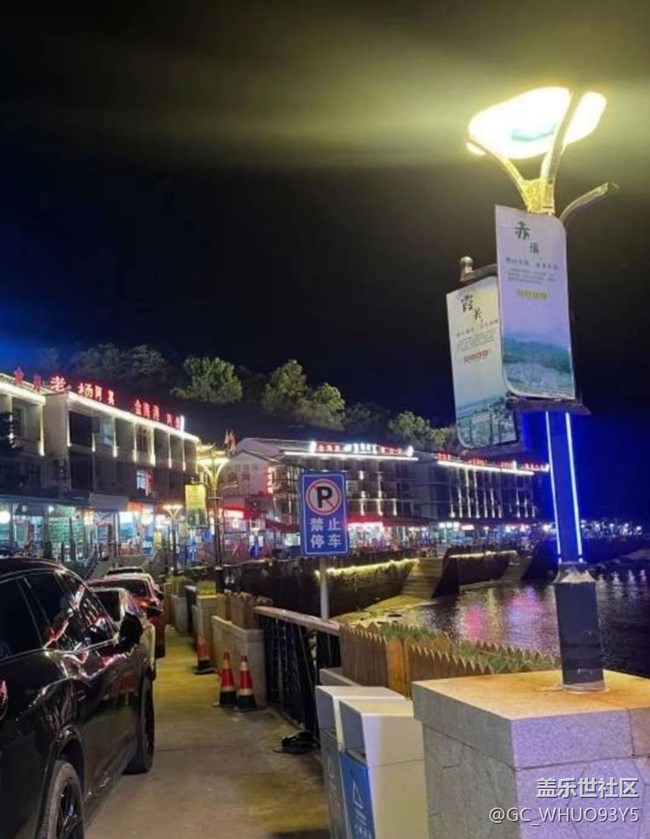 【春夏之旅】海邊