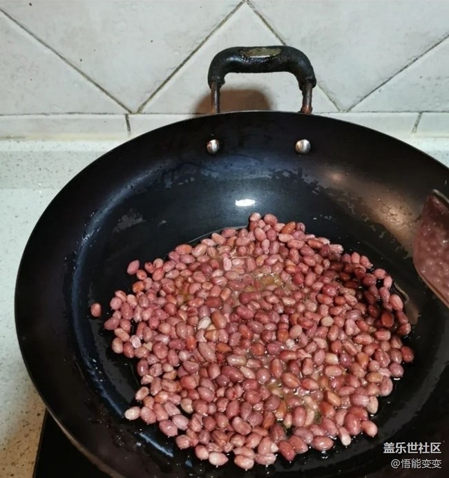 【初夏食味】油炸花生米