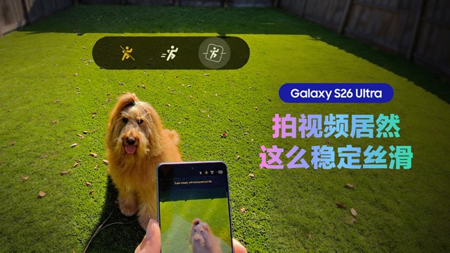 快跟抖到模糊的視頻說再見吧