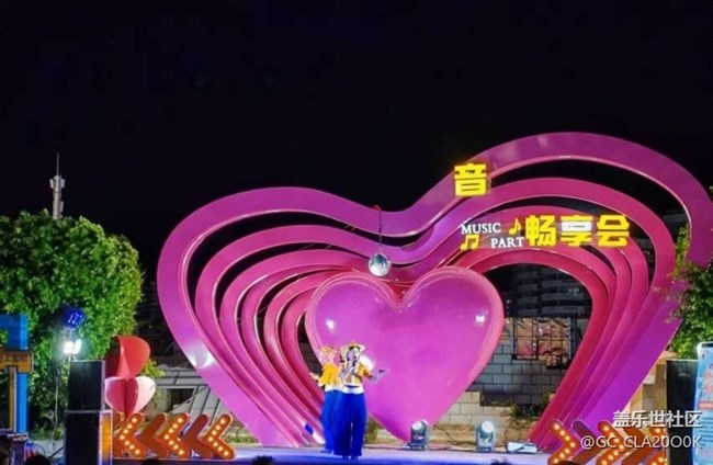 【春夏之旅】夏游