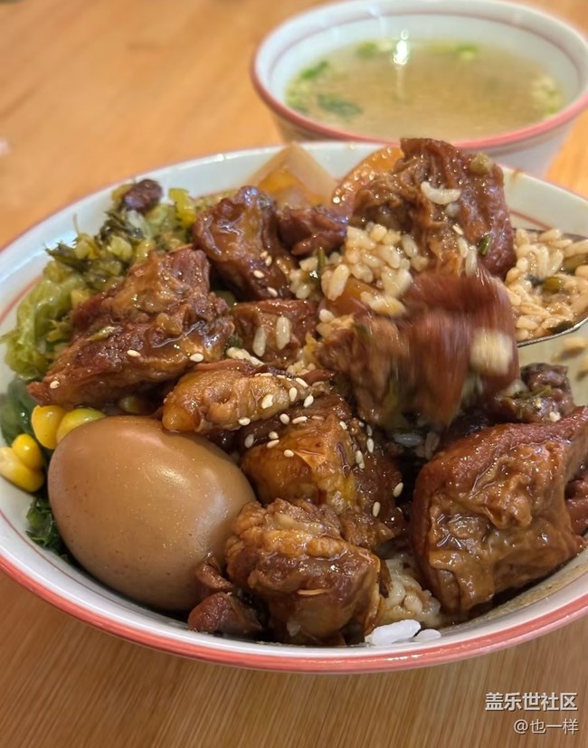 【初夏食味】牛腩飯