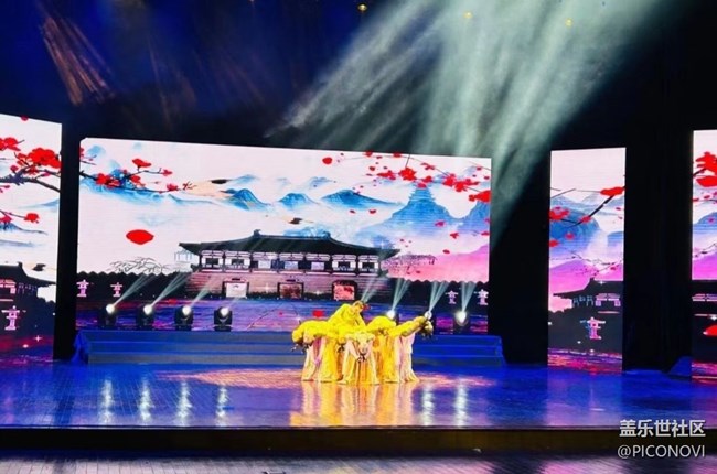 【春夏之旅】表演
