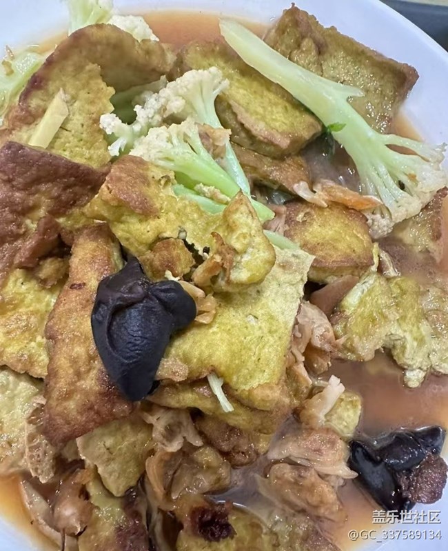 【初夏食味】青毛豆豆腐