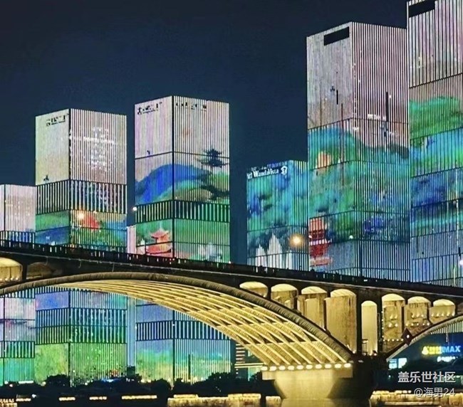 【春夏之旅】長沙旅行