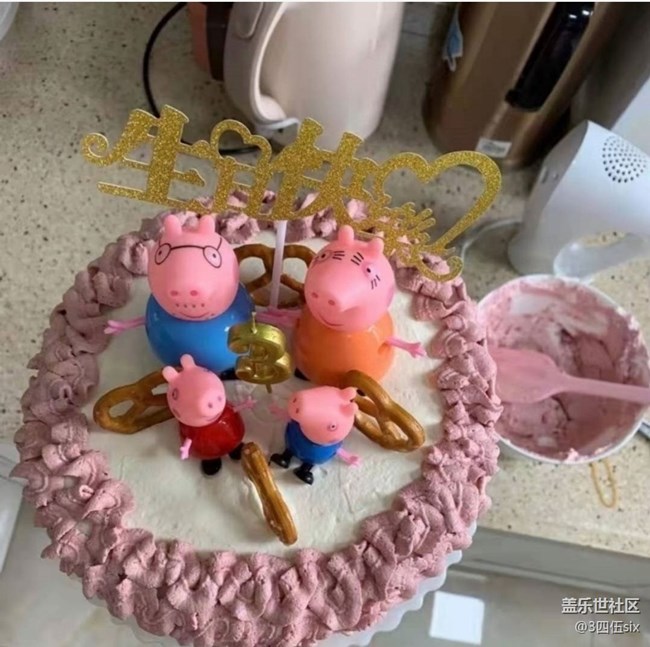 【初夏食味】生日蛋糕