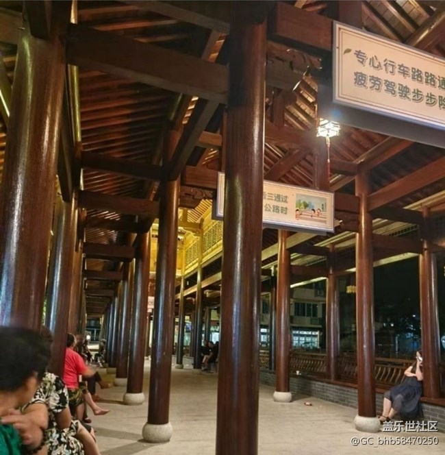 【春夏之旅】家鄉(xiāng)廊橋