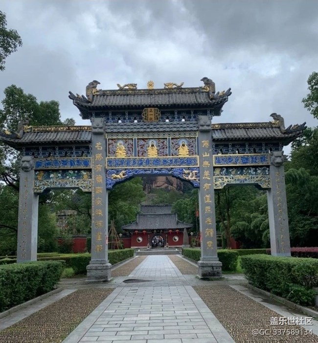 【春夏之旅】龍虎山