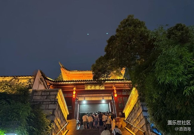 【春夏之旅】黃鶴樓