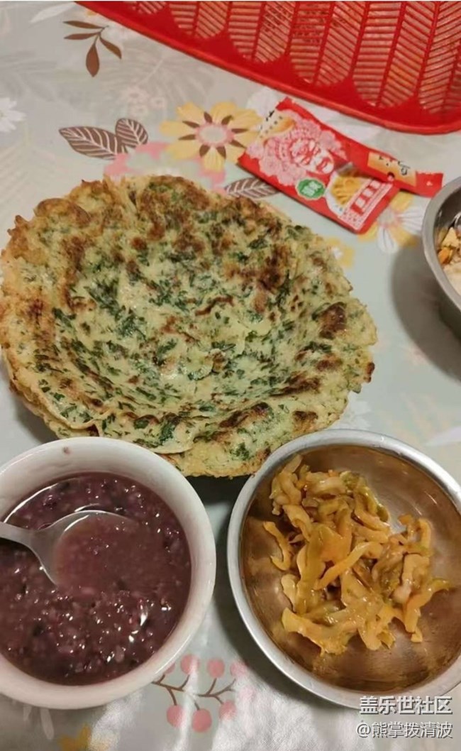 【初夏食味】薄餅
