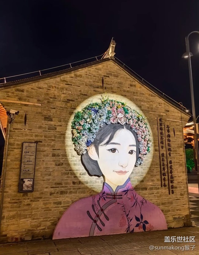 【春夏之旅】寧國(guó)夜色