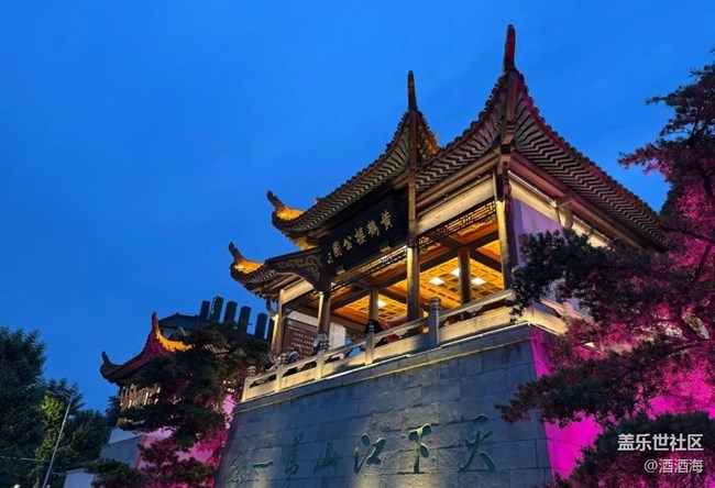 【春夏之旅】黃鶴樓