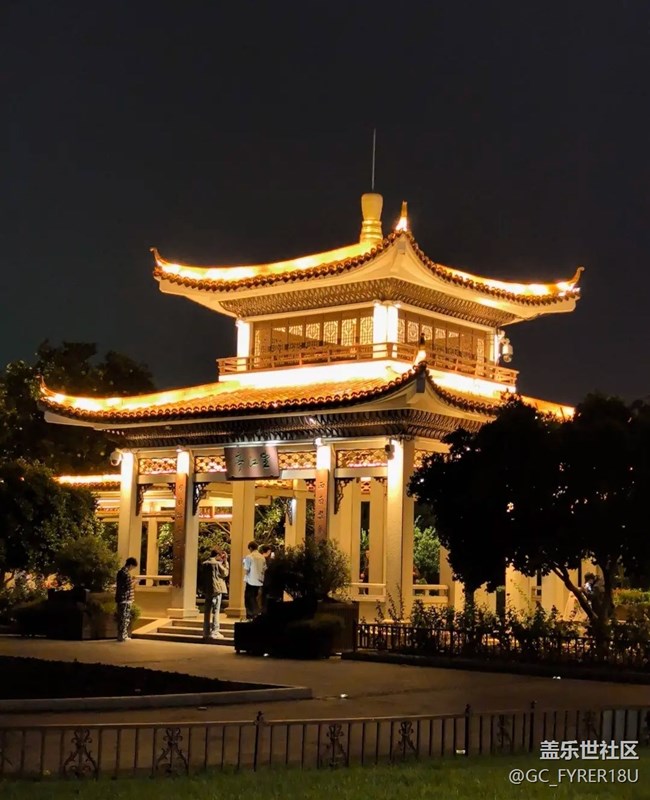 【春夏之旅】橘子洲頭