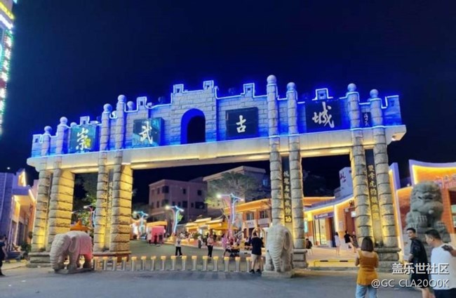 【春夏之旅】夏游