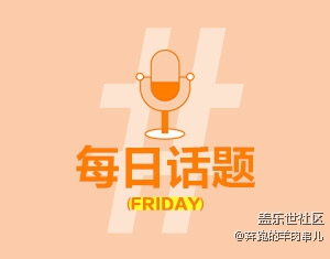 情緒散熱中：不再為小事內(nèi)耗生氣