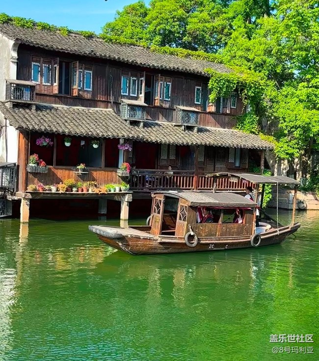 【春夏之旅】烏鎮(zhèn)