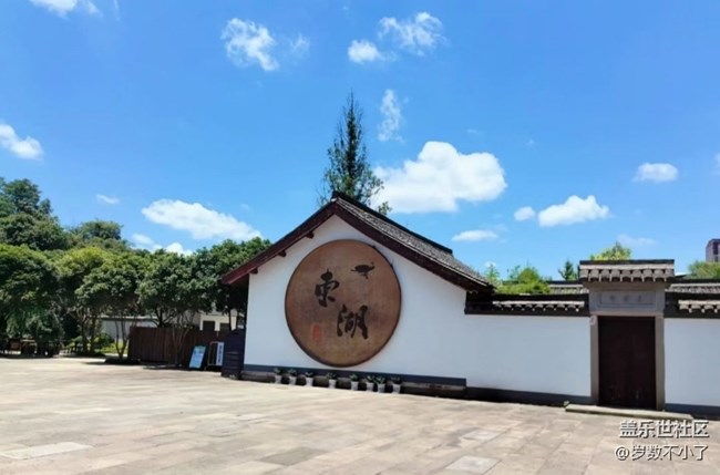【春夏之旅】東湖