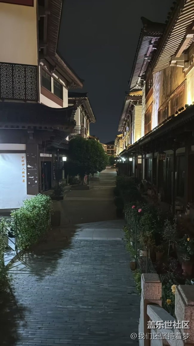 【春夏之旅】古徐城