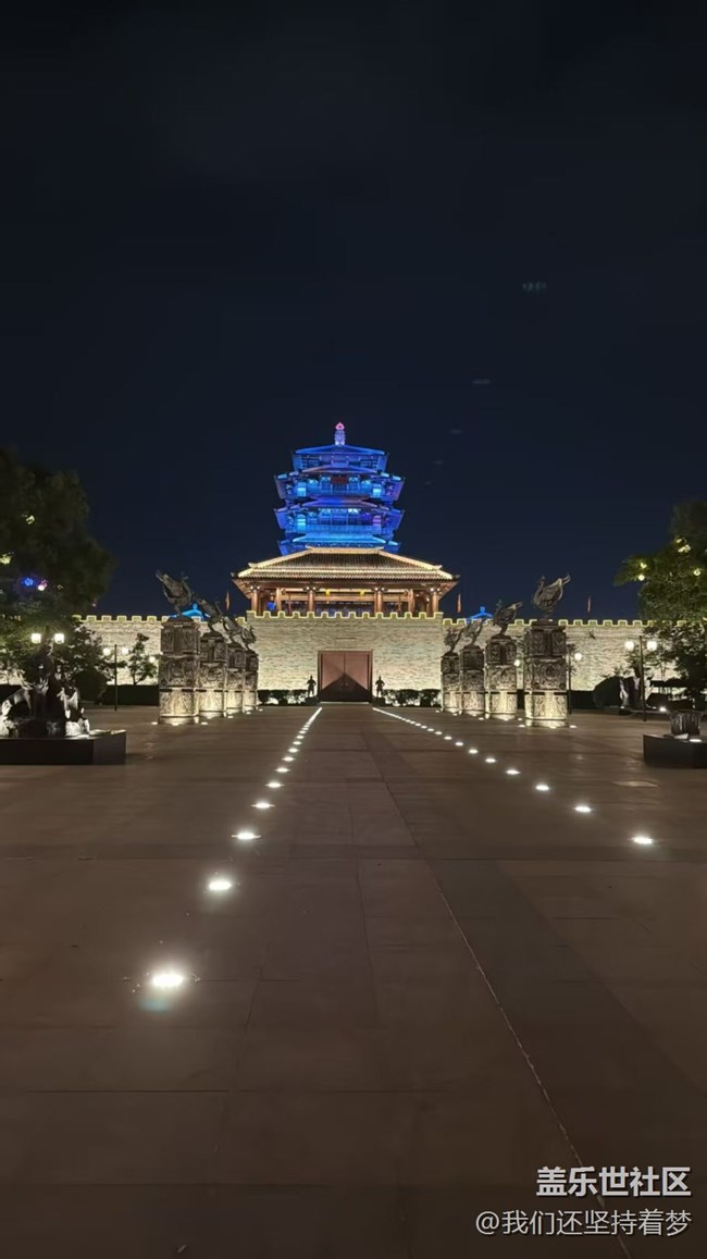 【春夏之旅】古徐城
