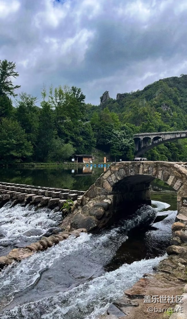 【春夏之旅】大美山河