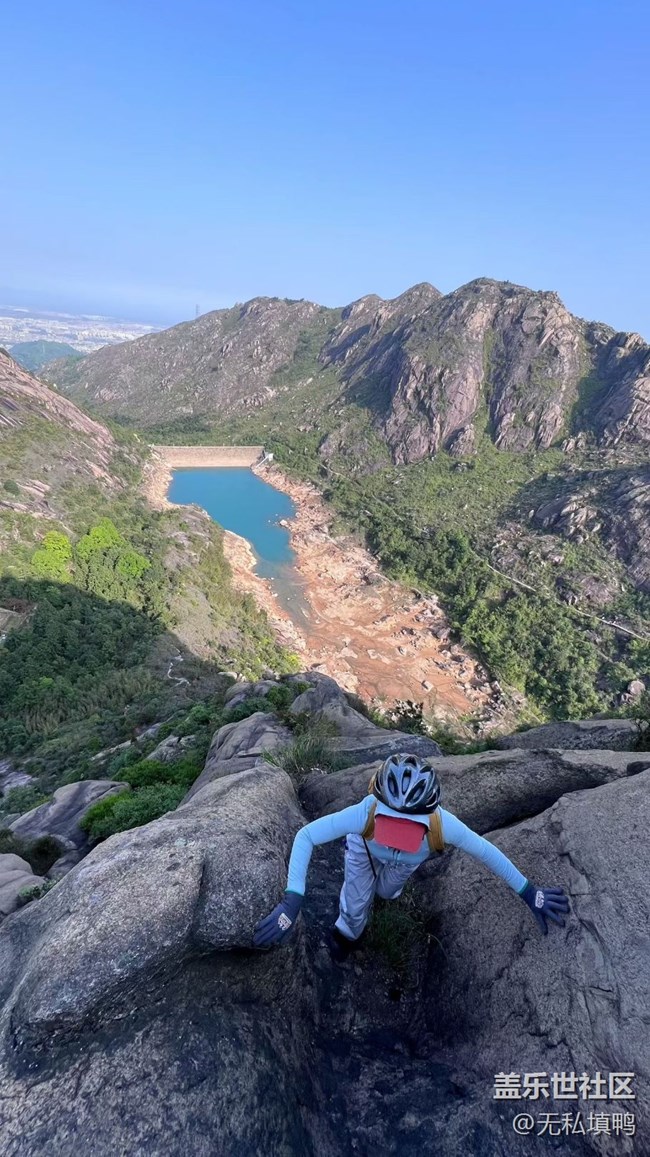 【春夏之旅】去見山