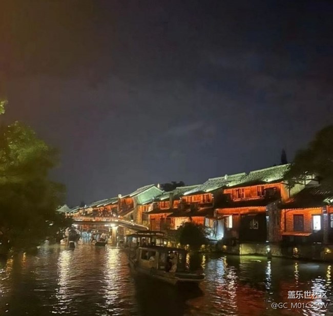 【春夏之旅】水鄉(xiāng)烏鎮(zhèn)