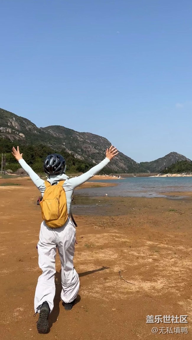 【春夏之旅】去見山