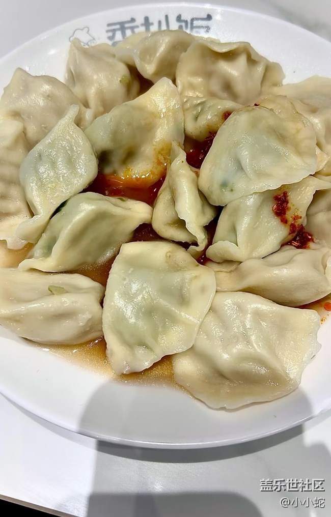 【初夏食味】餃子