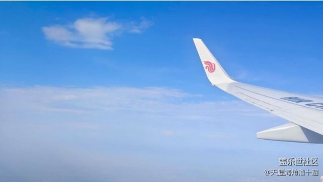 【春夏之旅】北京行