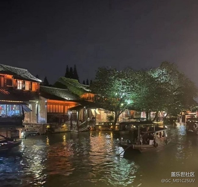 【春夏之旅】水鄉(xiāng)烏鎮(zhèn)