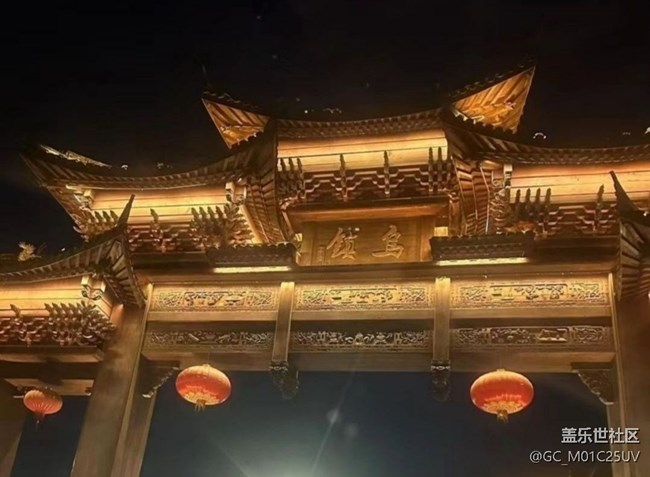 【春夏之旅】水鄉(xiāng)烏鎮(zhèn)