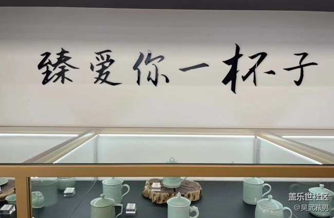 【春夏之旅】水亭門(mén)