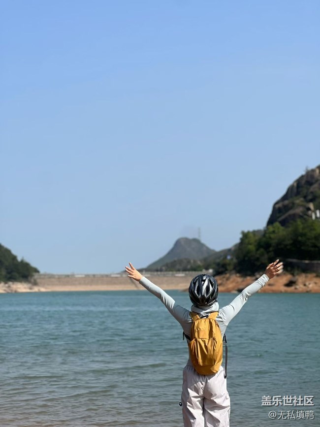 【春夏之旅】去見山