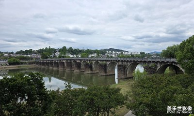 歙縣新安江古橋