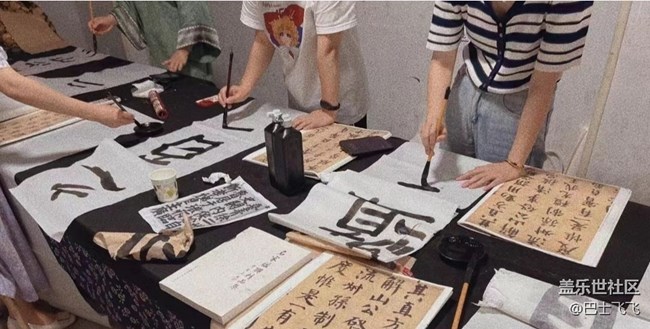【春夏之旅】志同道合