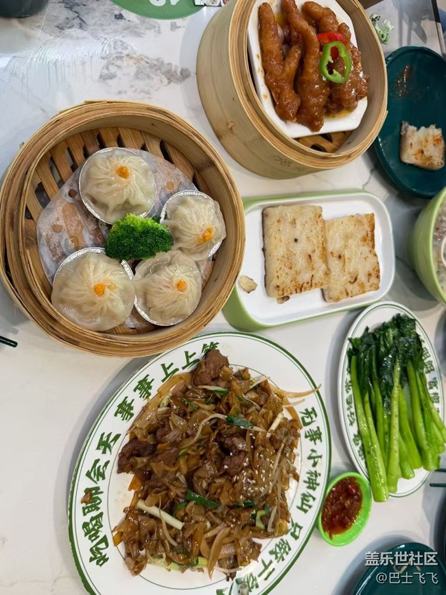 【初夏食味】早茶