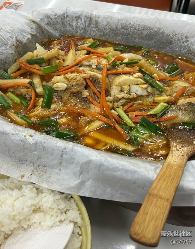 【初夏食味】烤魚