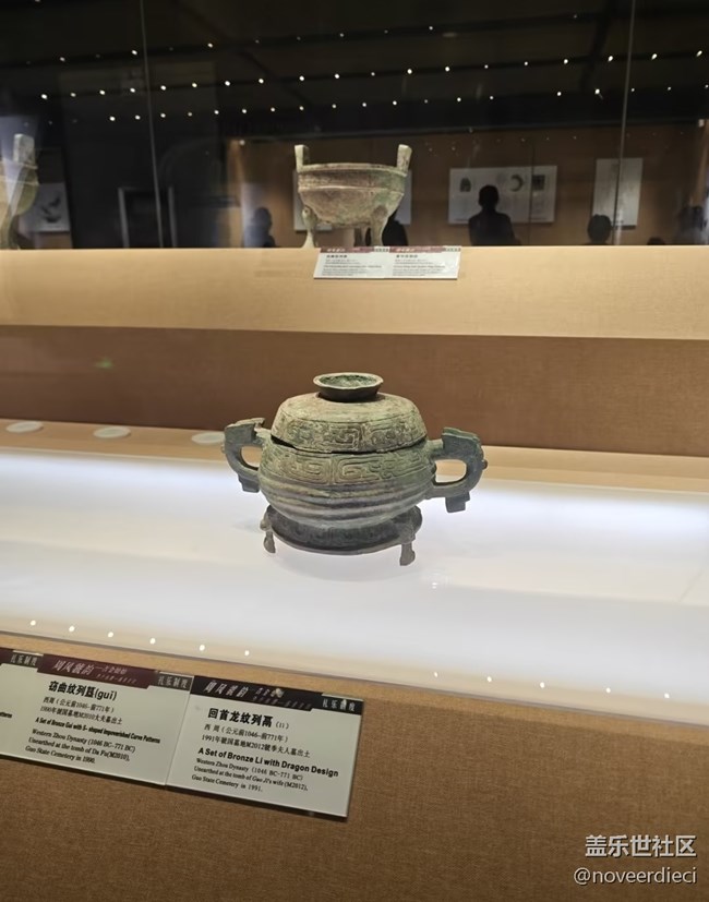 【春夏之旅】虢國博物館
