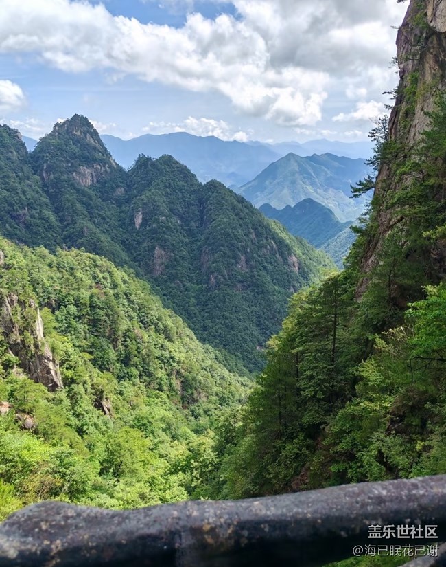 【春夏之旅】大明山