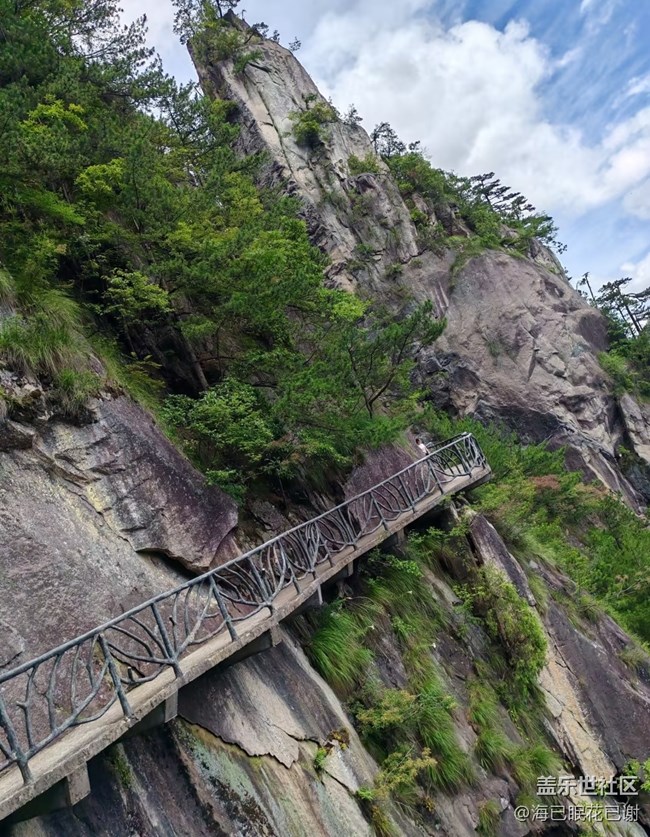 【春夏之旅】大明山