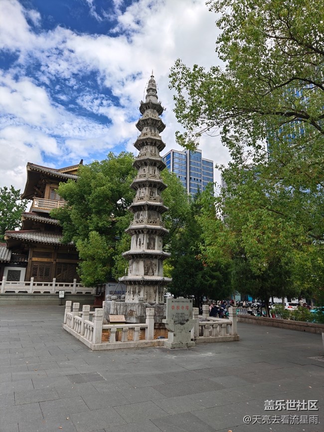 【春夏之旅】大兜路歷史文化街區(qū)
