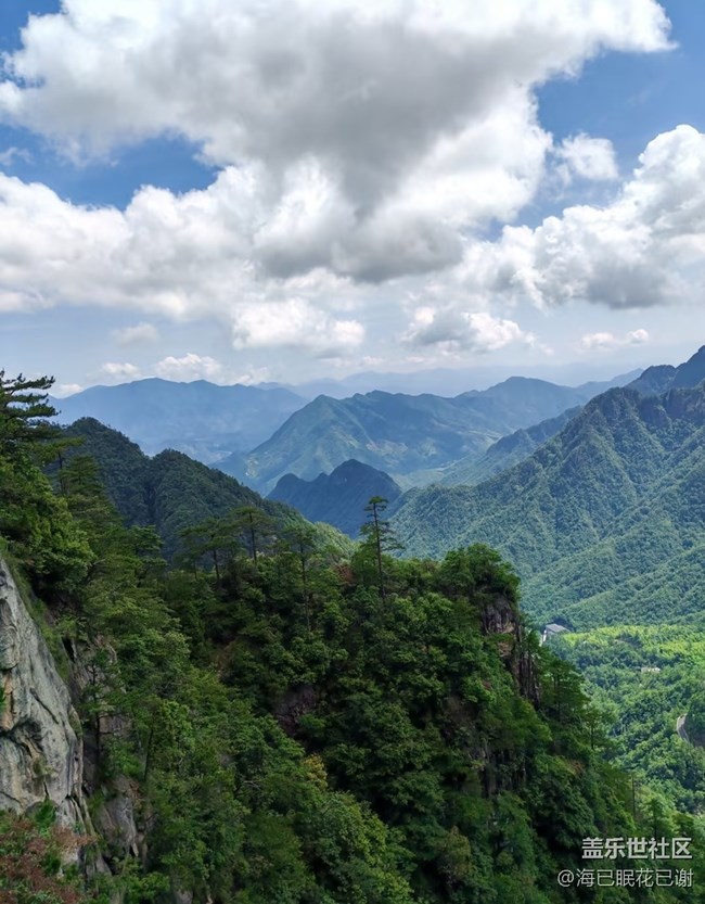 【春夏之旅】大明山