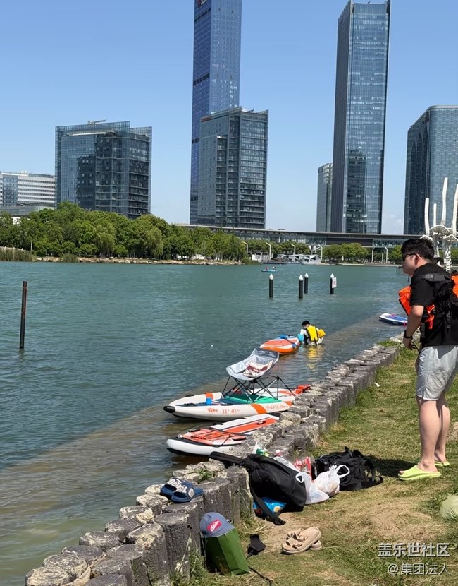 【春夏之旅】劃船